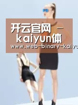 产品名称七(图1)