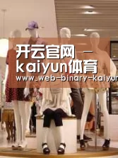 店面展示二(图1)