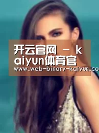 产品名称四(图1)