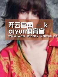 产品名称三