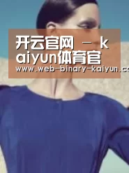 产品名称五